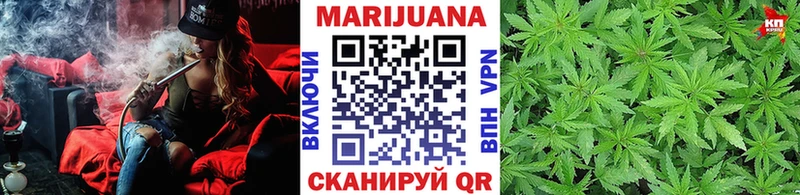 Что такое Мостовской NBOMe МЕГА ONION КОКАИН Мефедрон Каннабис Гашиш Амфетамин