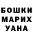 Кодеин Purple Drank Liubov Kovtun