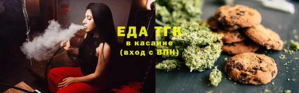 ECSTASY Абдулино