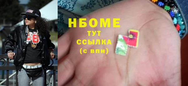 героин Абаза