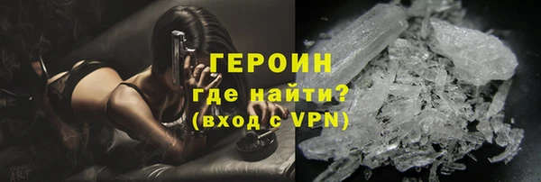 первитин Надым