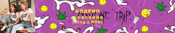 ECSTASY Абдулино