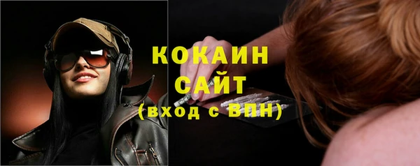 спиды Алексеевка