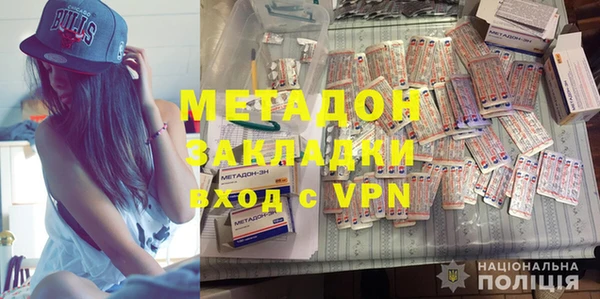 дмт Алексин
