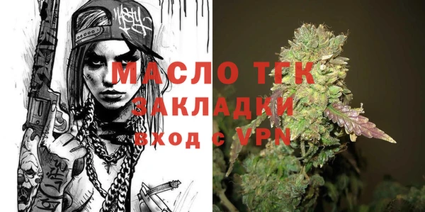 героин Абаза