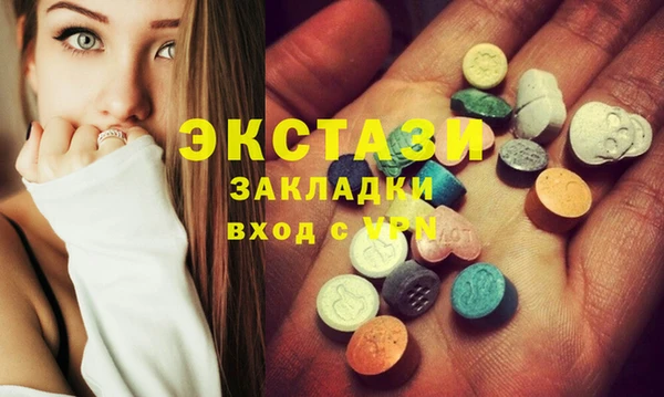 героин Абаза