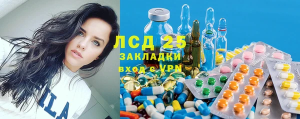 героин Абаза