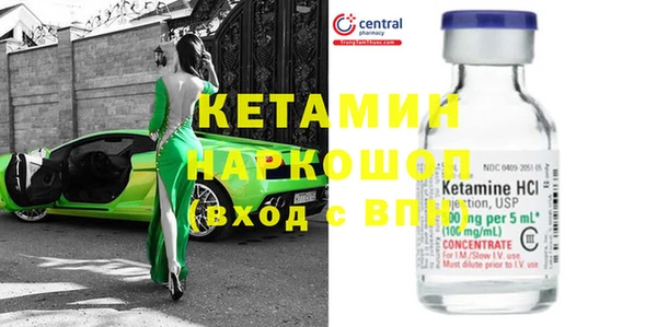 2c-b Нея