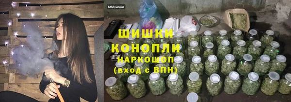 героин Абаза