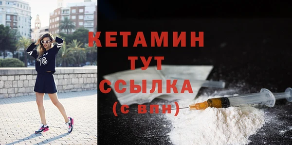 круглые Нефтегорск