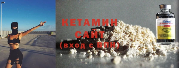 марки nbome Наволоки